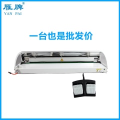 雁牌高速水晶膜修边机裁边机影楼后期专用设备修边机