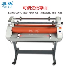 雁牌影楼后期特惠880B四胶辊电动热裱机冷裱机有底纸无底纸全自动覆膜机广告图文相片相册热裱机