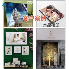 雁牌影楼后期特惠880B四胶辊电动热裱机冷裱机有底纸无底纸全自动覆膜机广告图文相片相册热裱机