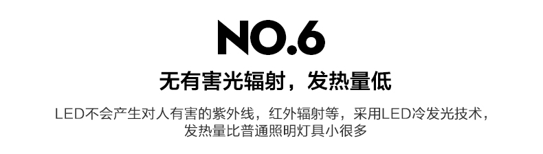 金贝ef150led摄影灯补光灯视频摄像常亮灯人像婚纱儿童产品拍摄