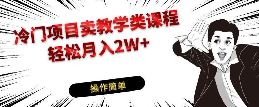 冒泡网赚