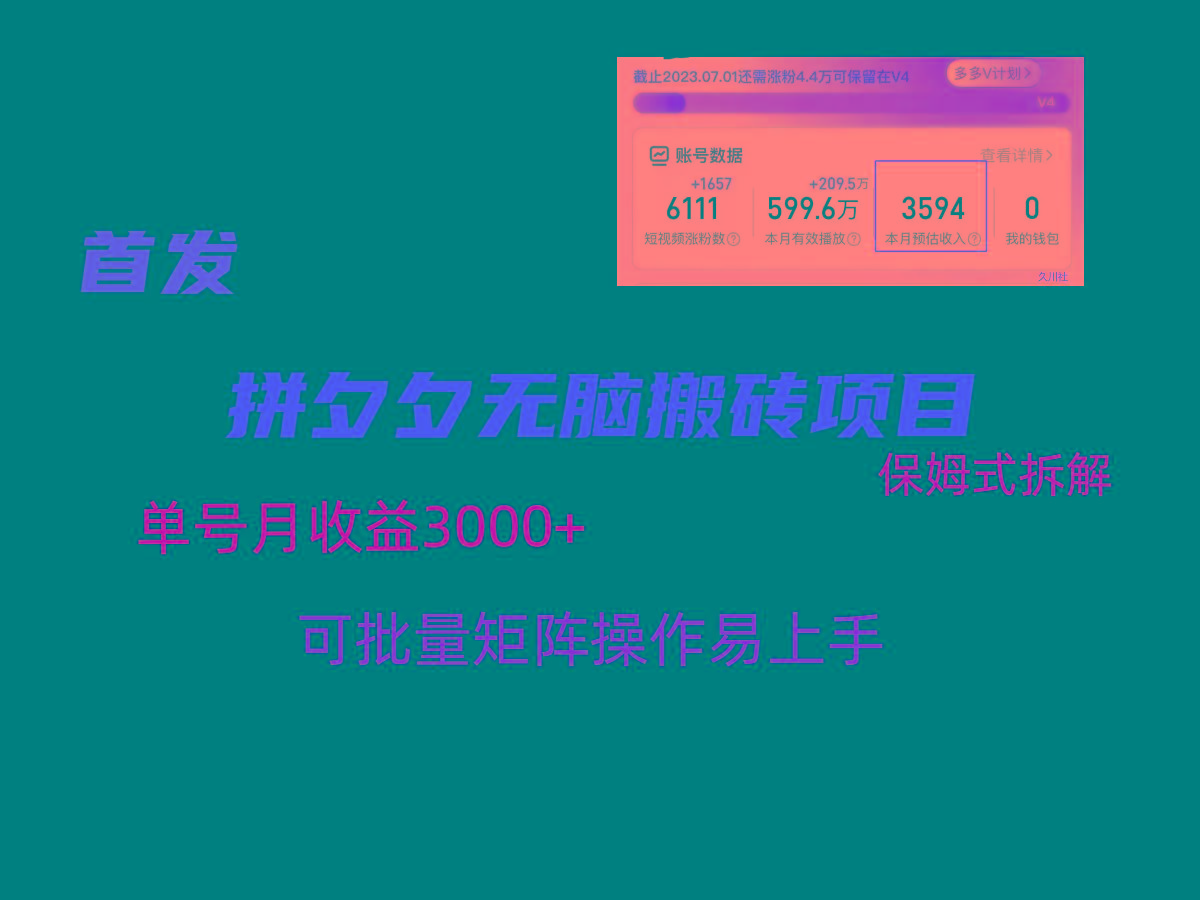 福缘网