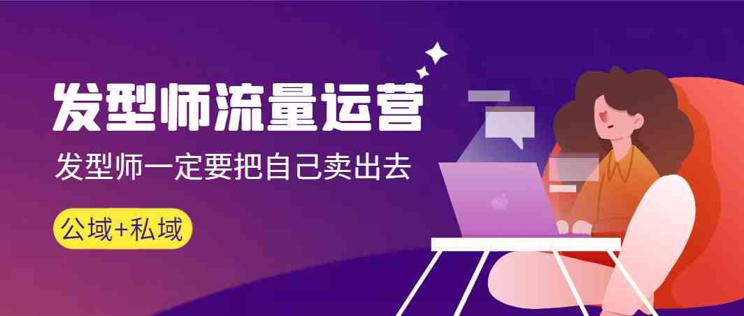 福缘网