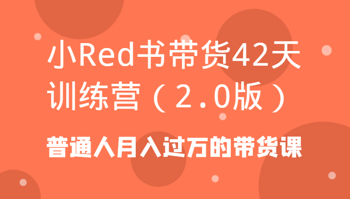 福缘网