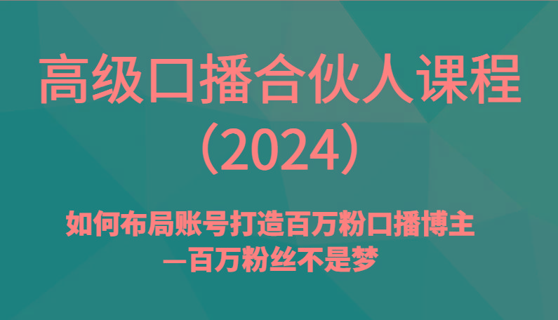 福缘网