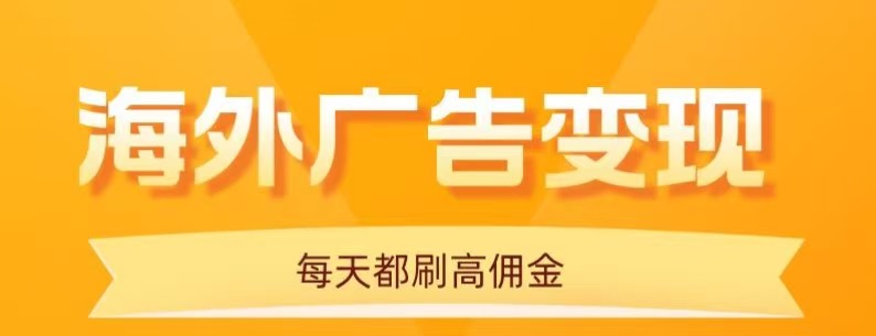 福缘网