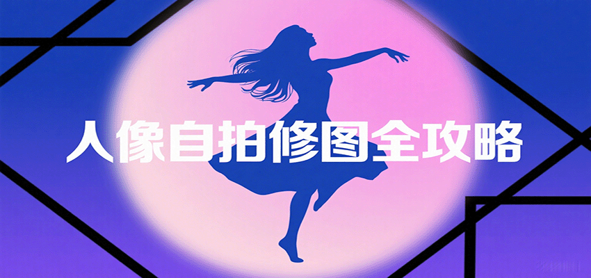 福缘网