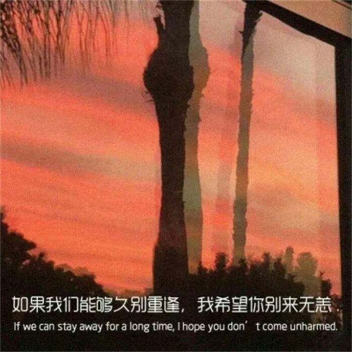 奉献的力量（一个小镇青年的故事）