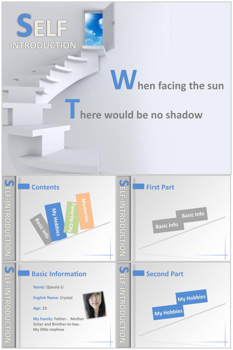灰色简约个人介绍PPT模板