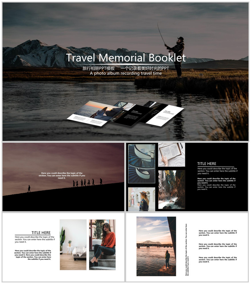 黑色简约欧美风一个人旅行的美好时光旅行纪念相册PPT模板