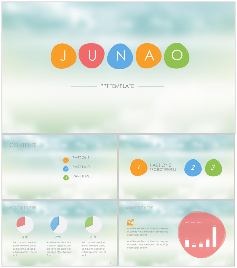 绿色微粒体公司介绍产品宣传PPT模板