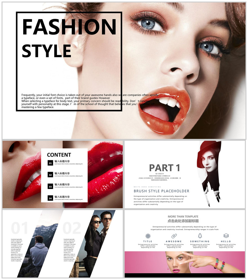 时尚欧美风图文商务汇报PPT模板