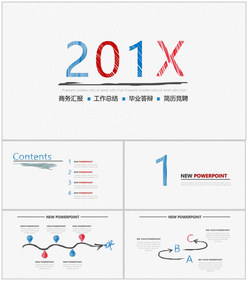 简约手绘线条商务风工作汇报总结PPT模板