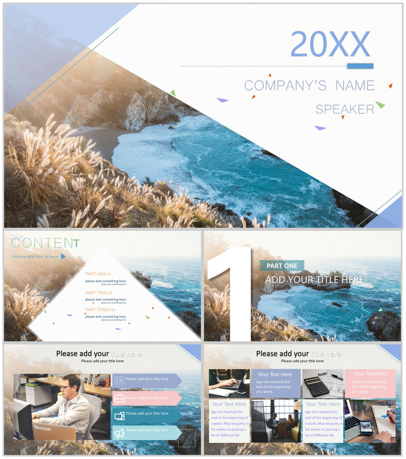 扁平商务清新海洋商务汇报企业通用PPT模板