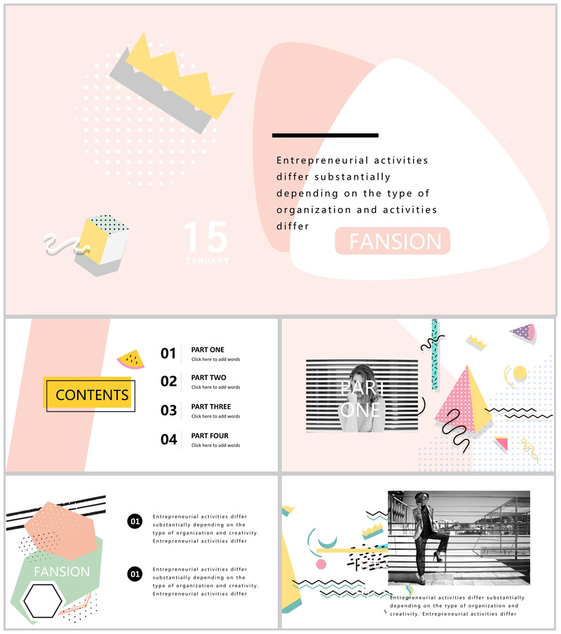 简约可爱少女风通用PPT模板