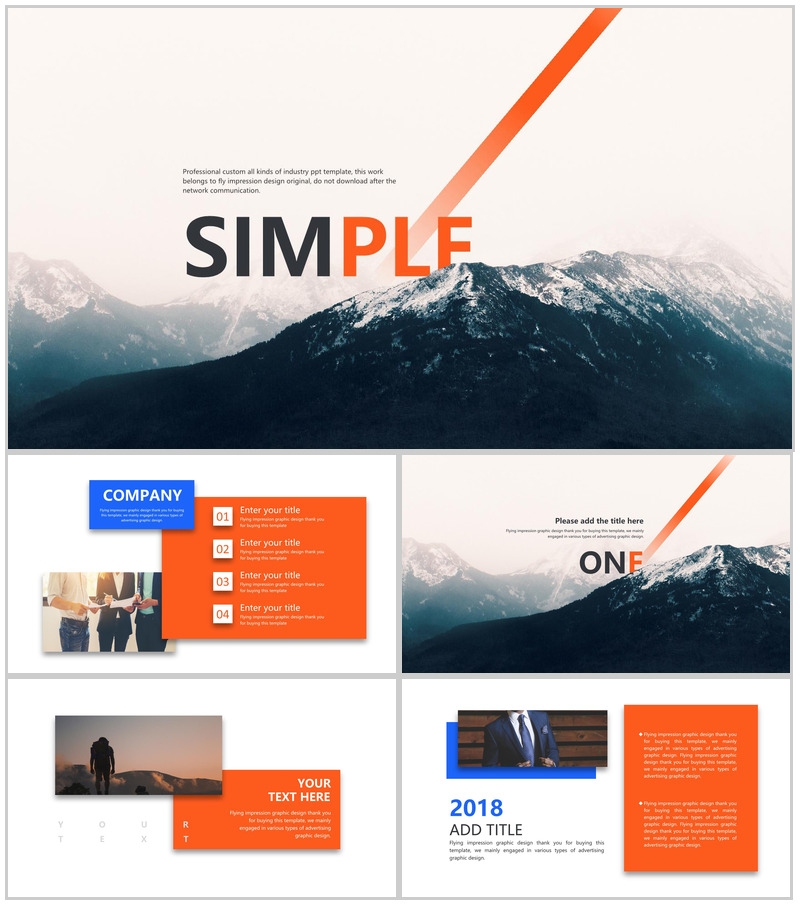 简约山峰商务企业通用PPT模板