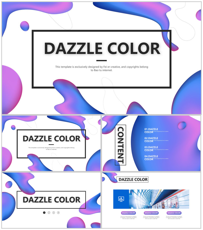 紫色水滴商务风通用PPT模板