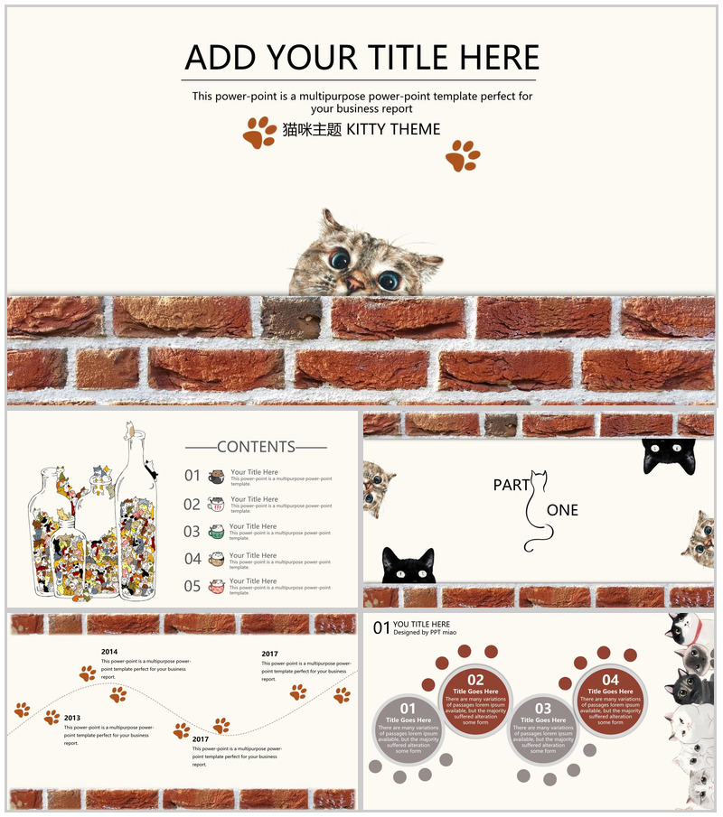 简约创意猫咪主题商业计划书PPT模板