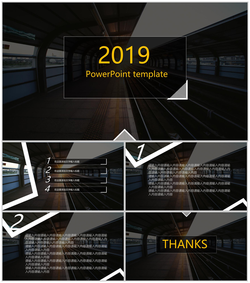 黑底欧美风工作总结年终汇报PPT模板