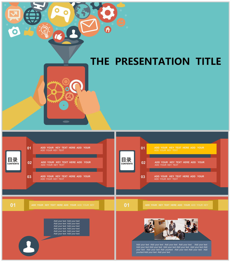 蓝色商务欧美通用PPT模板