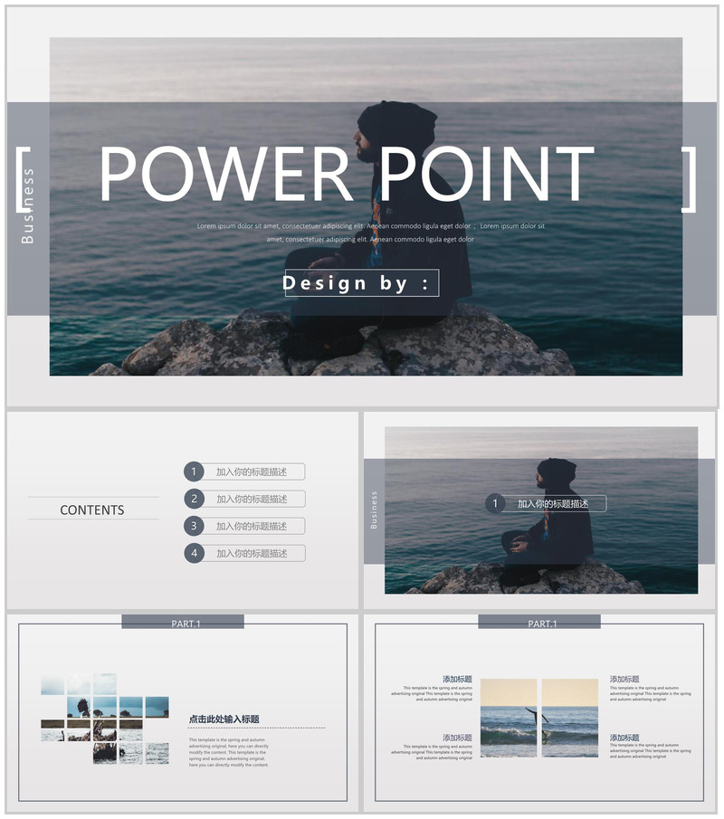 欧美大气杂志风拍照摄影集PPT模板