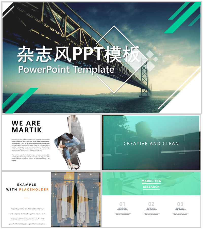 欧美大气杂志风唯美风景商业项目进展进度成果情况汇报PPT模板