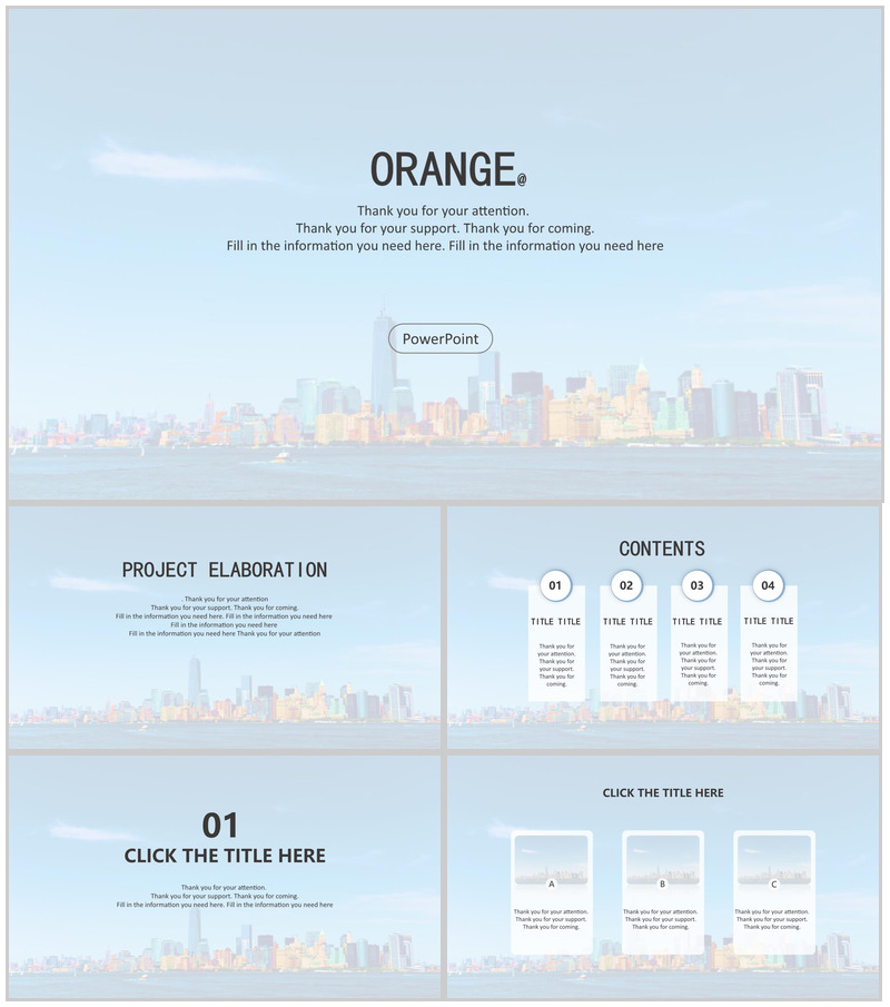 欧美商务扁平清新商务学习演讲汇报通用PPT模板