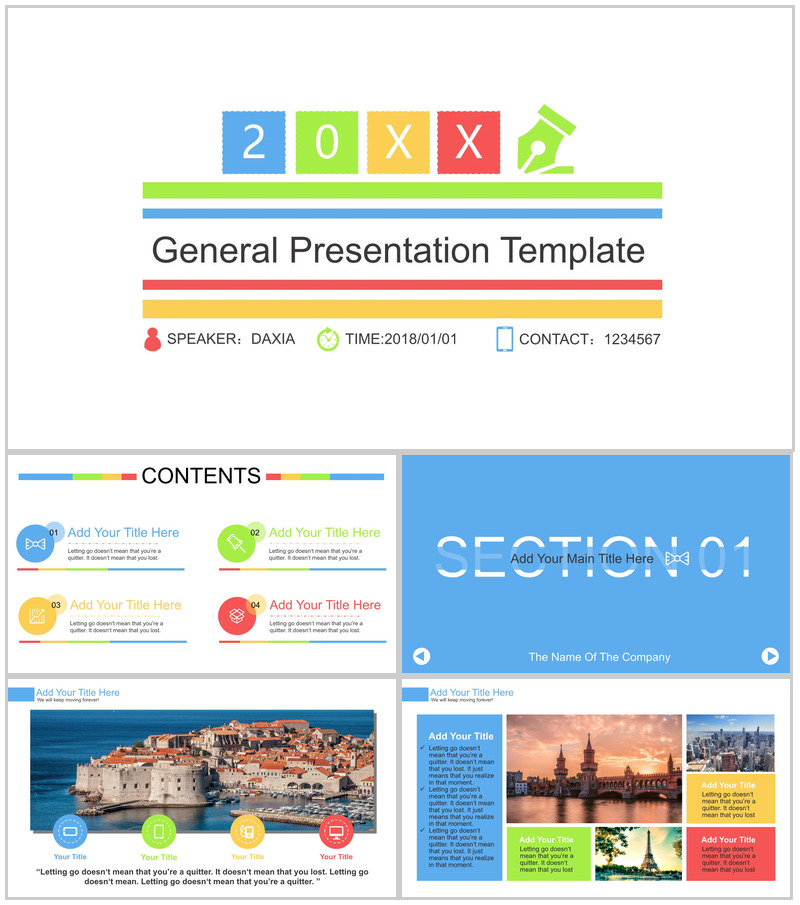 白色通用商务汇报演讲多彩通用PPT模板