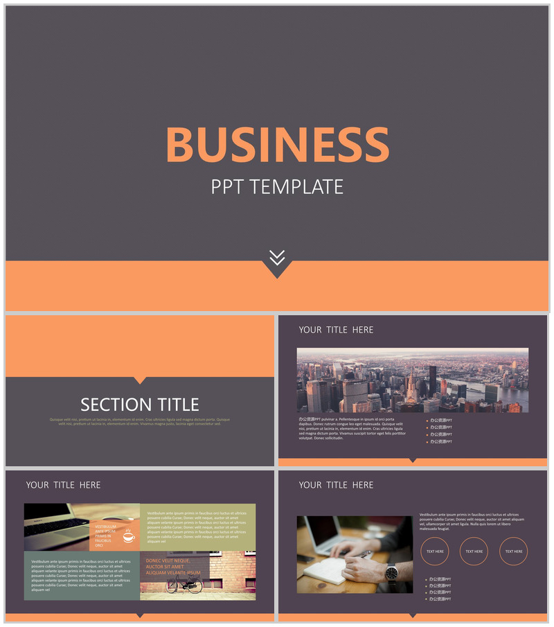 橙黑色商务通用ppt模板