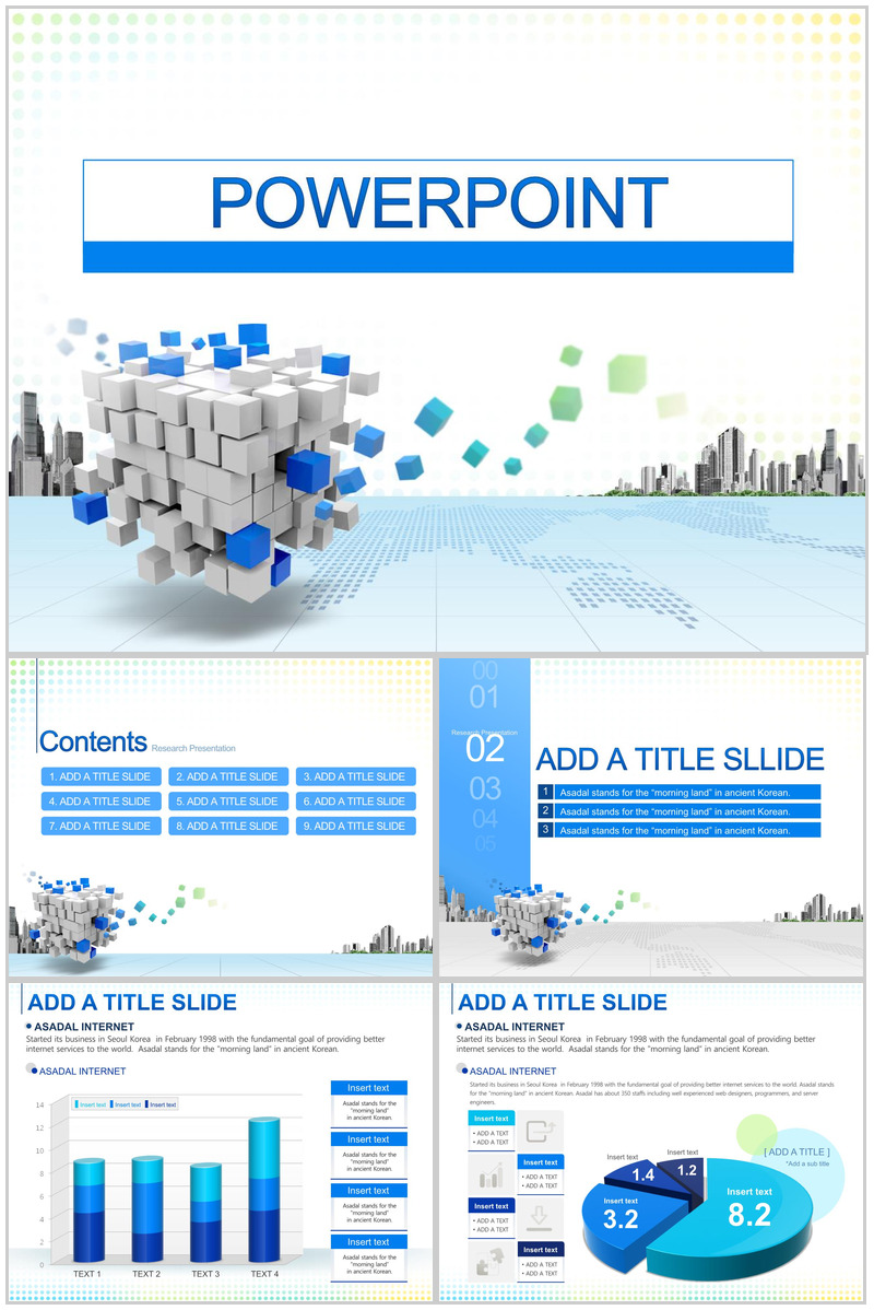 简洁微立体动态企业调查市场分析报告PPT模板