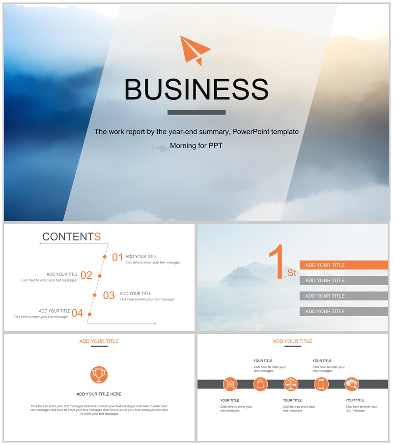 商务云端大气扁平商务汇报总结PPT模板