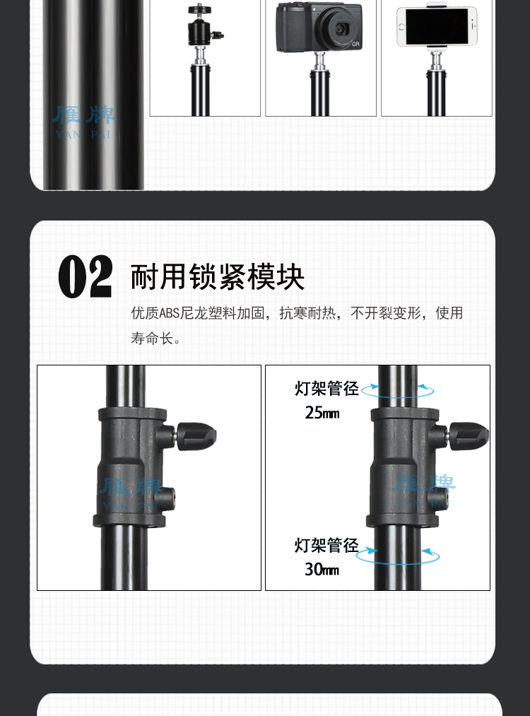 未标题-1_06.jpg