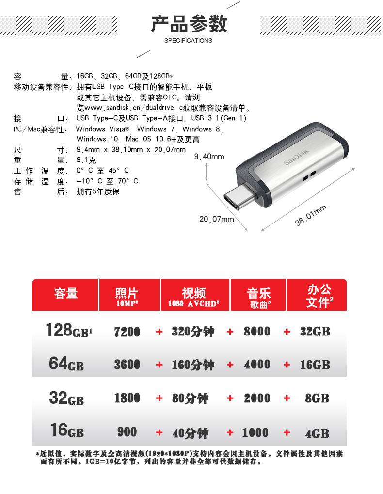 详情-11.jpg