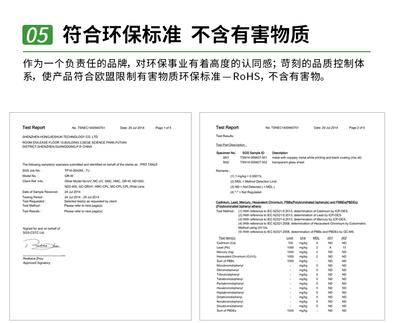 图片_15.jpg