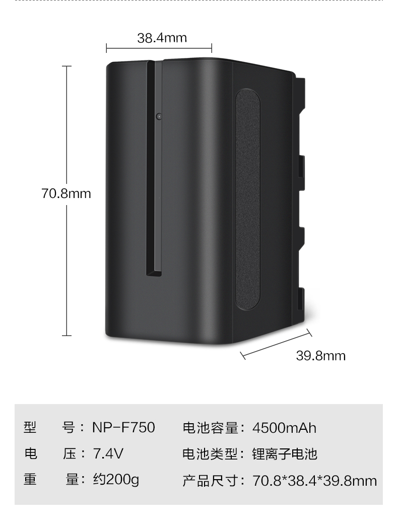 详情-9.jpg