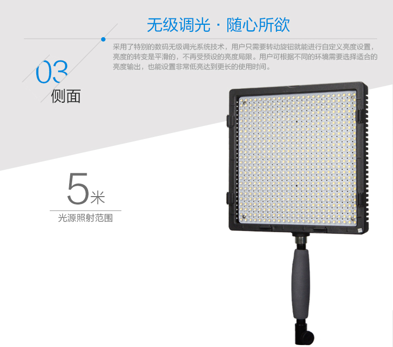 详情-13.jpg