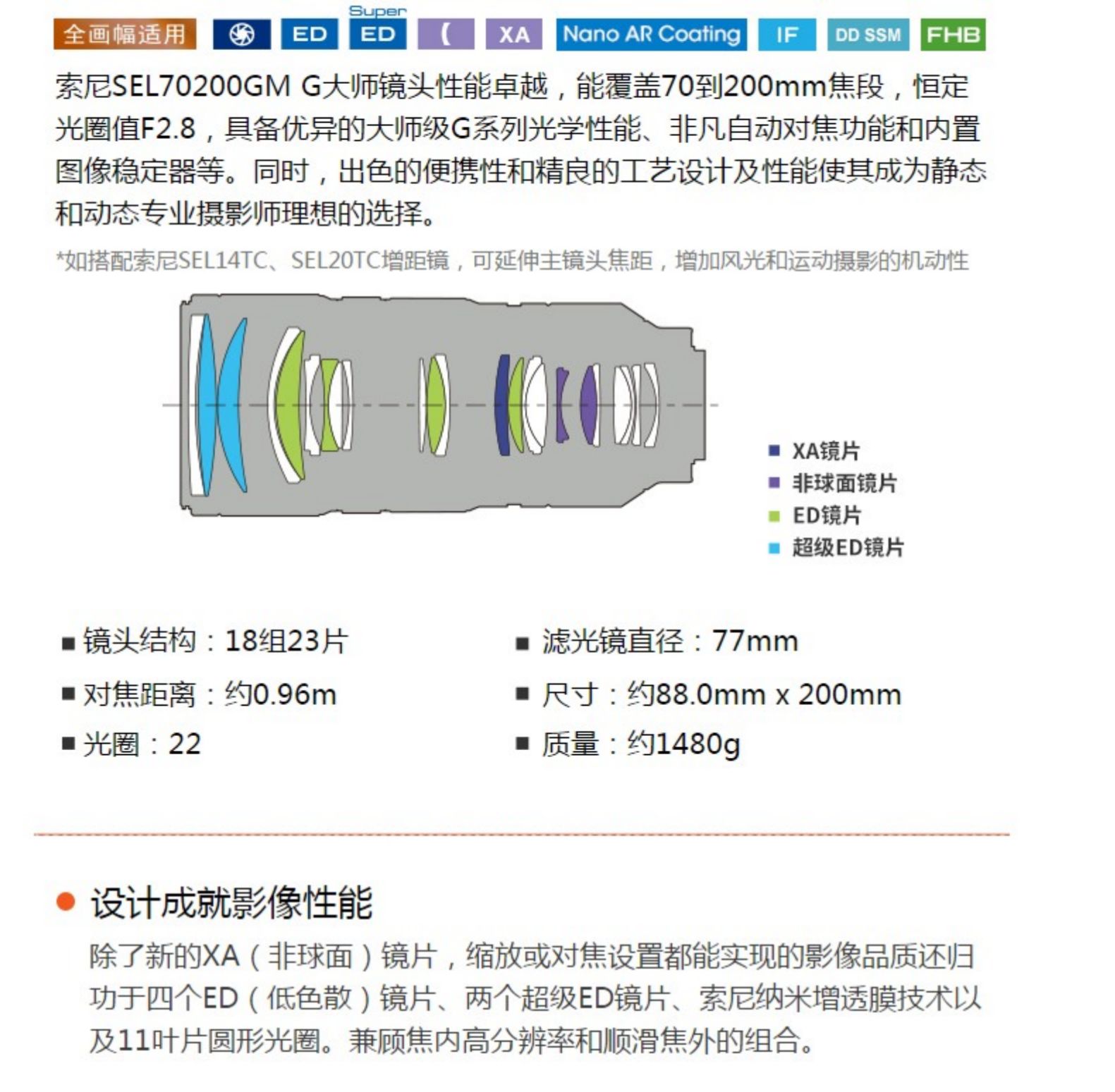 详情-07.jpg